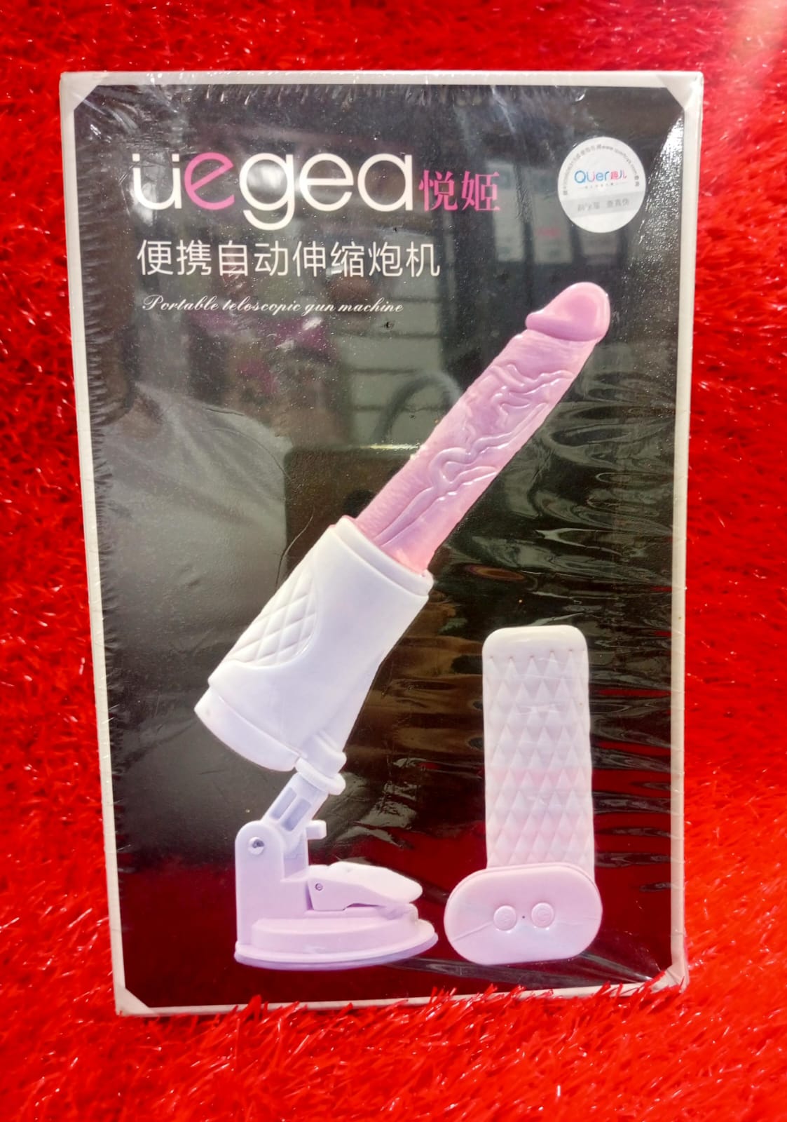 TELESCOPIO GUN MACHINE